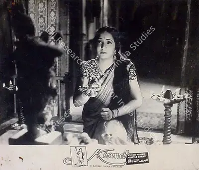R.D. Pareenja (Cinematographer), Kismet, 1943, Lobby Card