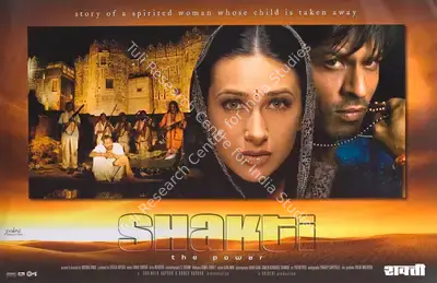 Sethu Sriram (Cinematographer), Shakthi: The Power, 2002, Lobby Card