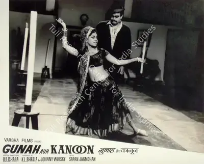 Kidar Sharma (Director), Gunah, 1953, Lobby Card