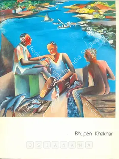 Bhupen P. Khakhar (Artist), Bhupen Khakhar, 1986, Solo Exhibition Catalogue