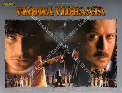Yasin Latiwala (Producer), Vishwa Vidhaata, 1997, Lobby Card