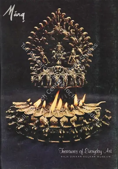 Anand, Mulk Raj (General Editor). Marg - Treasures of Everyday Art- Raja Dinkar Kelkar Museum. 31(3). Bombay: J.J. Bhabha, June 1978 | Magazine | FineArts | 00760284