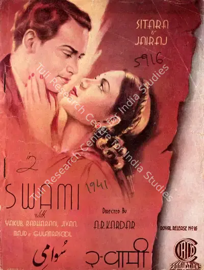 A.R. Kardar (Director), Swami, 1941, Song-Synopsis Booklet