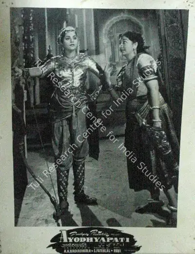 A.A. Nadiadwala (Producer), Ayodhyapati, 1956, Lobby Card
