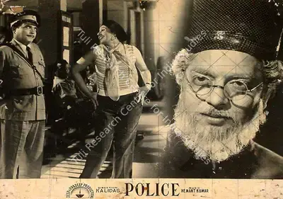 Shanti Kumar (Director), Police, 1944, Lobby Card