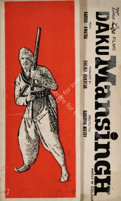 Sheikh Mukhtar (Producer), Daku Mansingh, 1971, Song-Synopsis Booklet