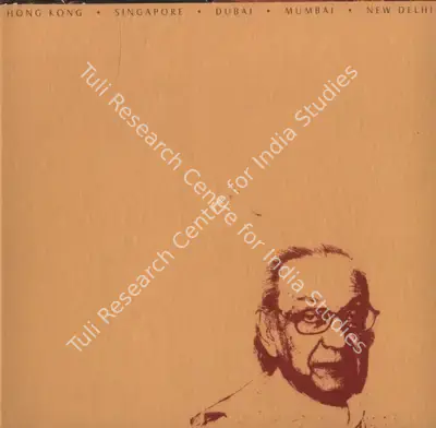 S.H. Raza (Artist), Raza, 2006, Solo Exhibition Invitation
