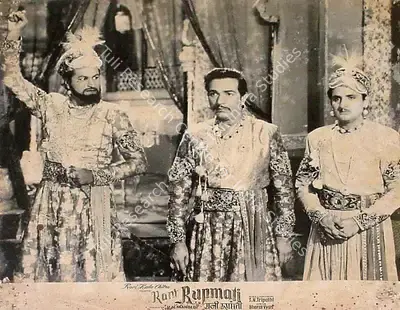 R.N. Mandloi (Producer), Rani Rupmati, 1959, Lobby Card