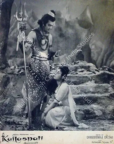 Dhirubhai Desai (Producer), Kailaspati, 1962, Lobby Card