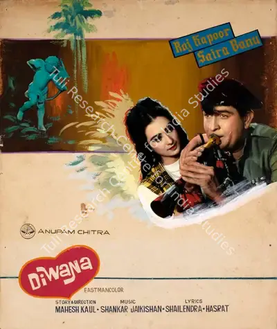 Mahesh Kaul (Director), Diwana, 1967, Showcard