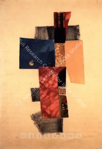 V.S. Gaitonde (Artist), Untitled, 1959, Graphic Art