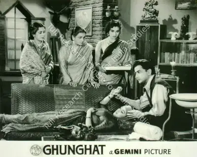 Ramanand Sagar (Producer), Ghungat, 1960, Lobby Card