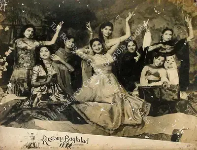 Bany Talwar (Producer), Rustom E Baghdad, 1963, Lobby Card