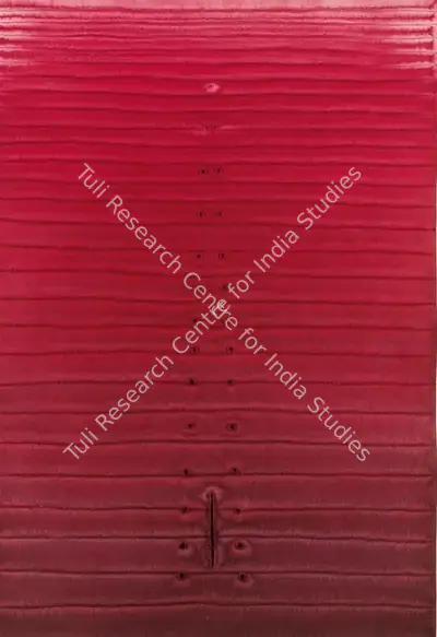 Sohan Qadri (Artist), Sunyata, 2002, Painting