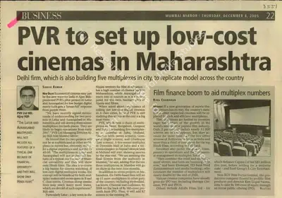 Sanjiv Kumar (Writer), PVR To Set Low-Cost Cinemas in Maharashtra, 2005, Newspaper Clipping