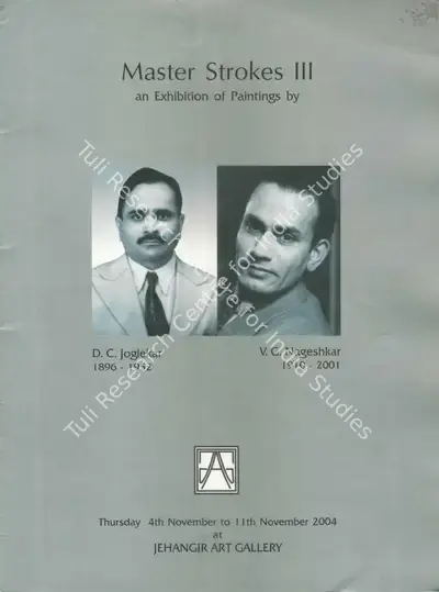 Jehangir Art Gallery (Organiser), Master Strokes III, 2004, Group Exhibition Catalogue