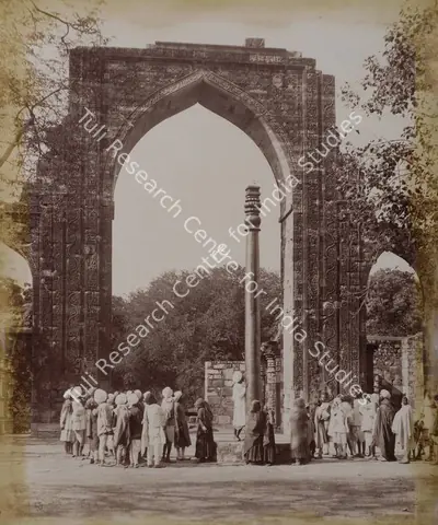 Samuel Bourne (Photographer), Great Arch & Iron Pillar Delhi, 1865, Antiquarian Photograph