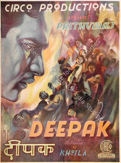 Dwarka Khosla (Director), Deepak, 1940, Song-Synopsis Booklet