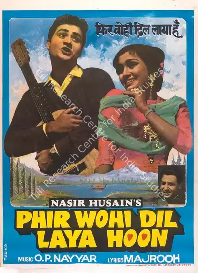 Nasir Husain (Producer), Phir Wohi Dil Laya Hoon, 1963, Full Sheet Poster