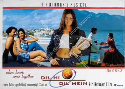 A.M. Rathnam (Producer), Dil Hi Dil Mein, 2000, Lobby Card