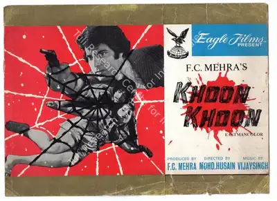 F.C. Mehra (Producer), Khoon Khoon, 1973, Song-Synopsis Booklet