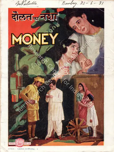 Pesi Karani (Director), Daulat Ka Nasha, 1931, Song-Synopsis Booklet