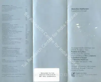 Mrinalini Mukherjee (Artist), Mrinalini Mukherjee, 1986, Solo Exhibition Invitation