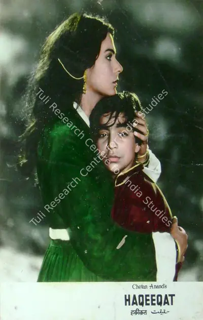 Sadanand (Cinematographer), Haqeeqat, 1964, Lobby Card