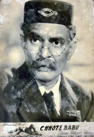 L.S. Agarwal (Producer), Chhote Babu, 1957, Lobby Card