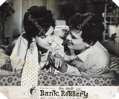 Kant Kumar (Producer), Bank Robbery, 1969, Lobby Card