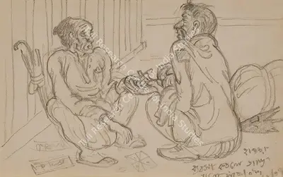 Nandalal Bose (Artist), The Fortune Teller, 1939, Drawing