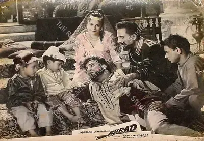 Begum Naqi Jehan (Producer), Murad, 1961, Lobby Card