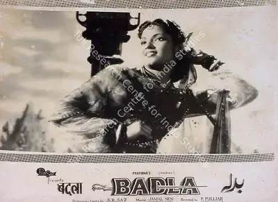 P. Pullayya (Director), Badla, 1962, Lobby Card