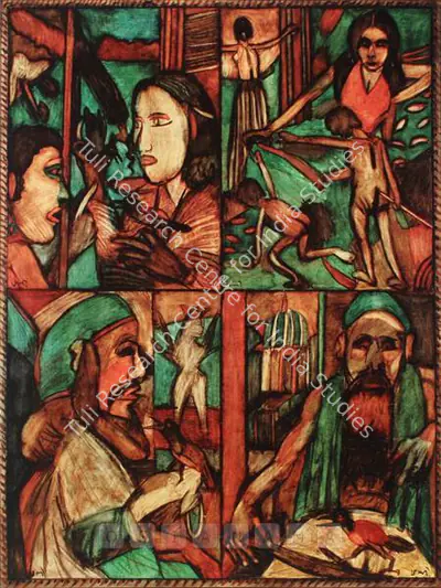 Subramanyan, K.G. (Artist). Untitled. Gouache on paper, 1990 | Painting | FineArts | 00597934