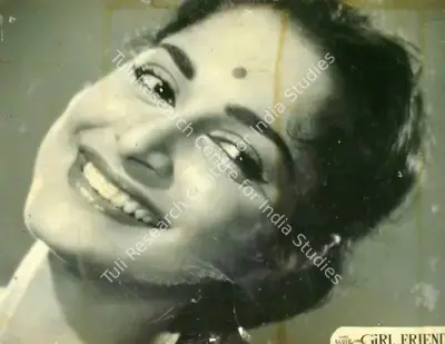 Basu Chatterjee (Producer), Girl Friend, 1960, Lobby Card