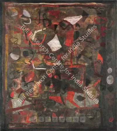 Achutan Kudallur (Artist), Untitled, 1990, Painting