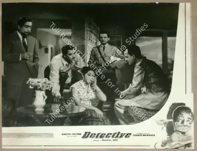 P. Issac (Cinematographer), Detective, 1958, Lobby Card