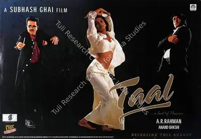 Subhash Ghai (Producer), Taal, 1999, Full Sheet Poster