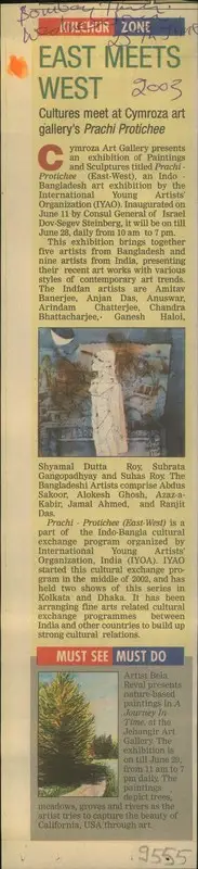 Prachi Protichee (Reporter), East Meets West, 2003, Newspaper Clipping