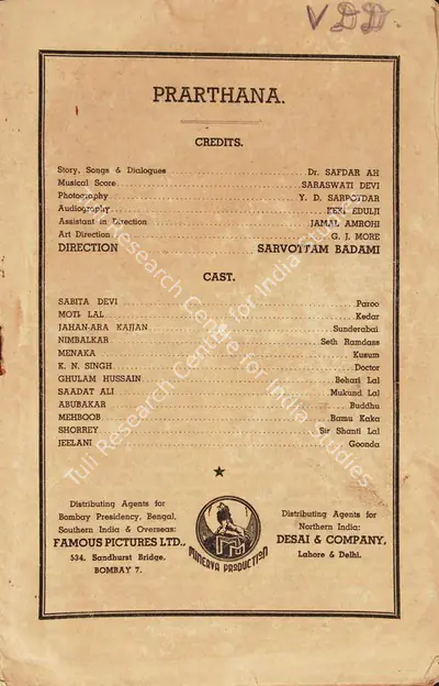 Sarvottam Badami (Director), Prarthana, 1943, Song-Synopsis Booklet