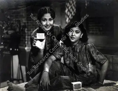 Dwarka Divecha (Cinematographer), Shararat, 1959, Photographic Still