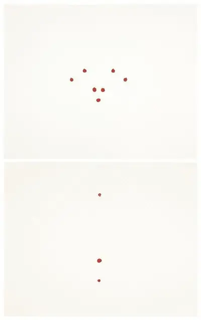 A. Balasubramaniam (Artist), Orifice, 2008, Painting