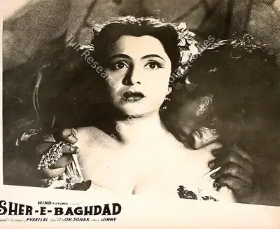 Pyarelal (Producer), Sher E Baghdad, 1957, Lobby Card