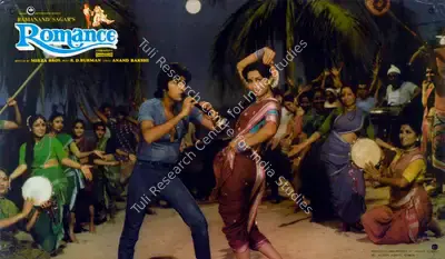 Ramanand Sagar (Producer), Romance, 1983, Lobby Card