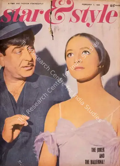 Gulshan Ewing (Editor), Star & Style, 1969, Magazine