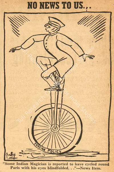 Basu Chatterjee (Cartoonist), No News to Us…, 1950, Cartoons