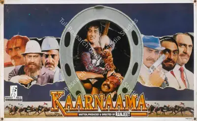 Ranjeet (Producer), Kaarnaama, 1990, Lobby Card