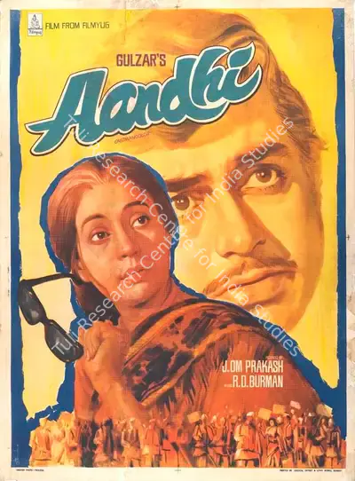 J.Om Prakash (Producer), Aandhi, 1975, Full Sheet Poster