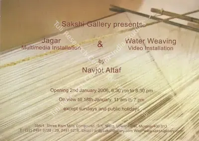 Navjot (Artist), Navjot Altaf, 2006, Solo Exhibition Invitation