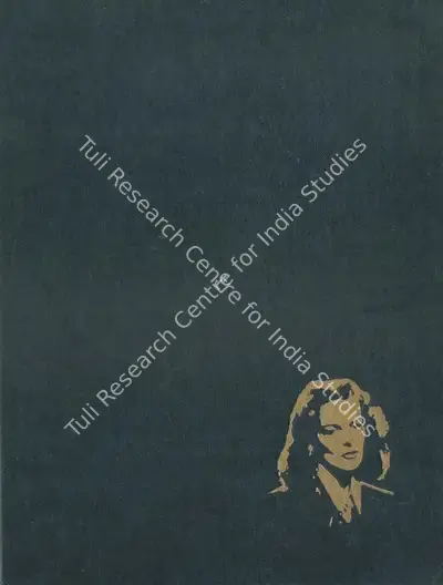 Homer Dickens (Author), The Films of Katharine Hepburn, 1971, Authored Book